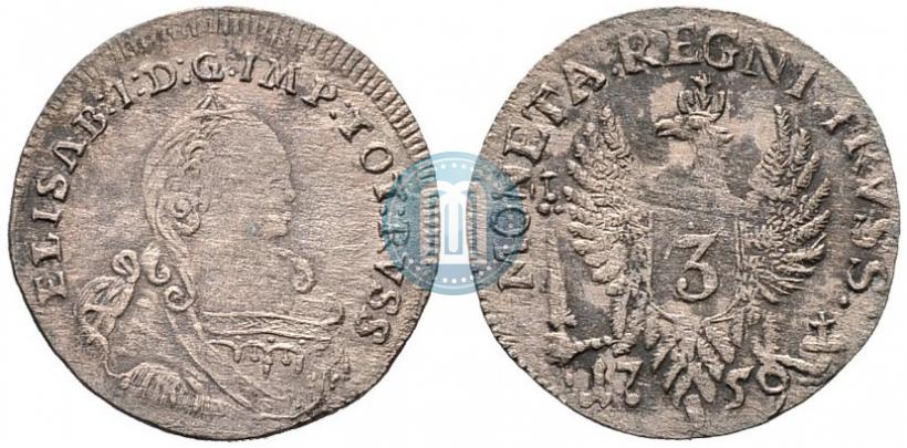 Фото 3 гроша 1759 года  