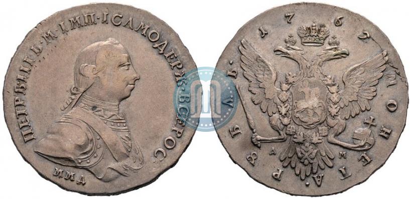 Picture 1 rouble 1762 year ММД-ДМ 