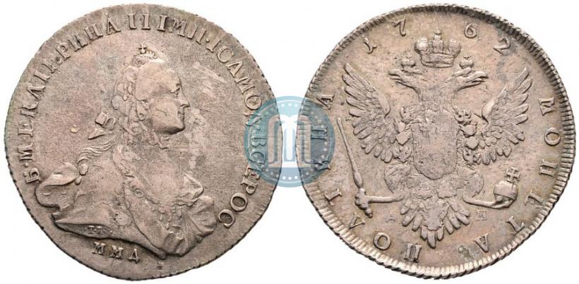Picture Poltina 1762 year ММД-ДМ 