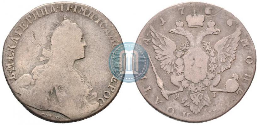Фото Полтина 1766 года СПБ-ЯI 