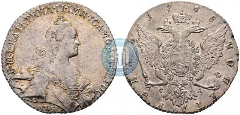 Фото 1 рубль 1768 года СПБ-СА 