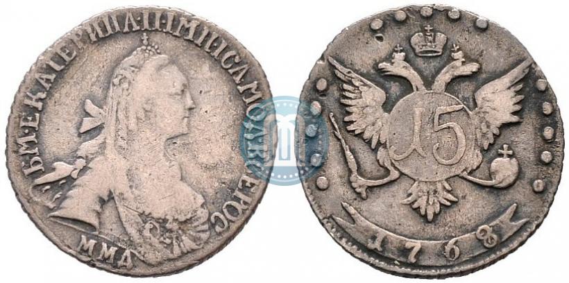 Picture 15 kopecks 1768 year ММД 