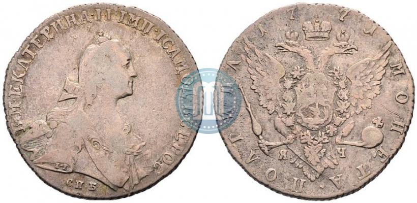 Фото Полтина 1771 года СПБ-ЯЧ 