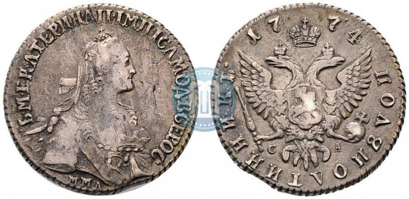 Фото Полуполтинник 1774 года ММД-СА 