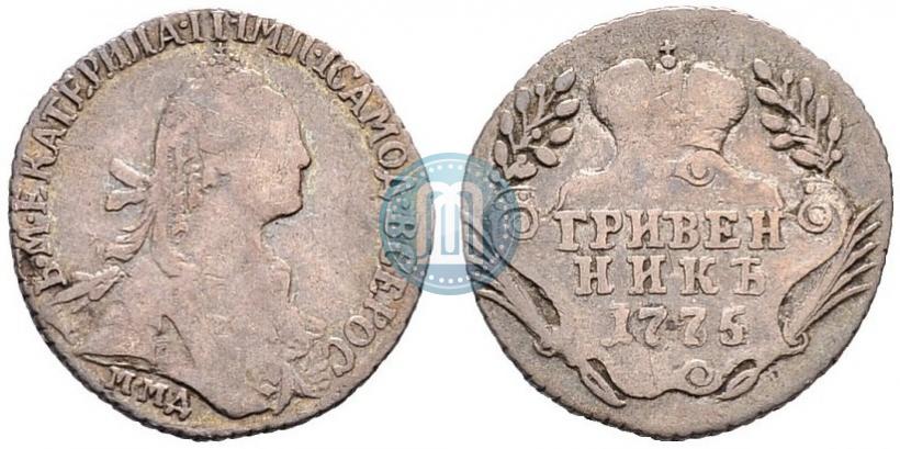 Picture Grivennik 1775 year ММД 