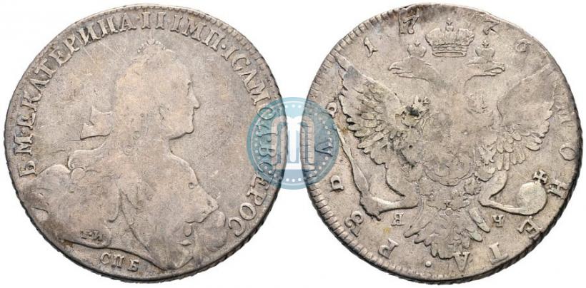 Picture 1 rouble 1776 year СПБ-ЯЧ 