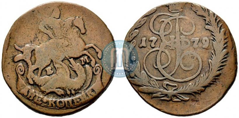 Фото 2 копейки 1779 года ЕМ 