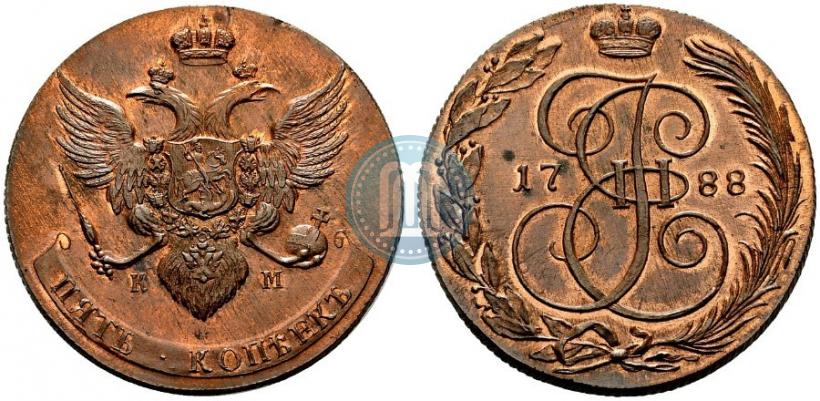 Picture 5 kopecks 1788 year КМ 