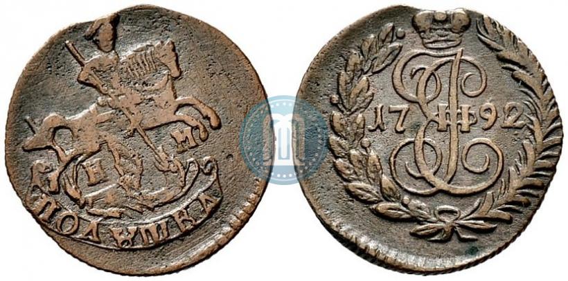 Фото Полушка 1792 года КМ 