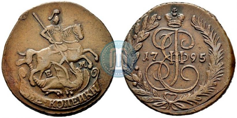 Фото 2 копейки 1795 года ЕМ 