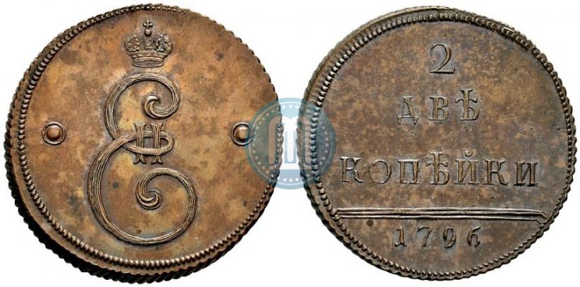 Picture 2 kopecks 1796 year  