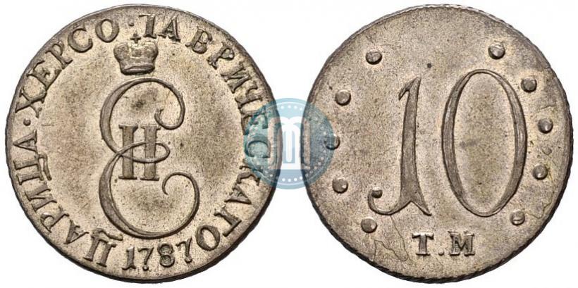 Фото 10 копеек 1787 года ТМ 