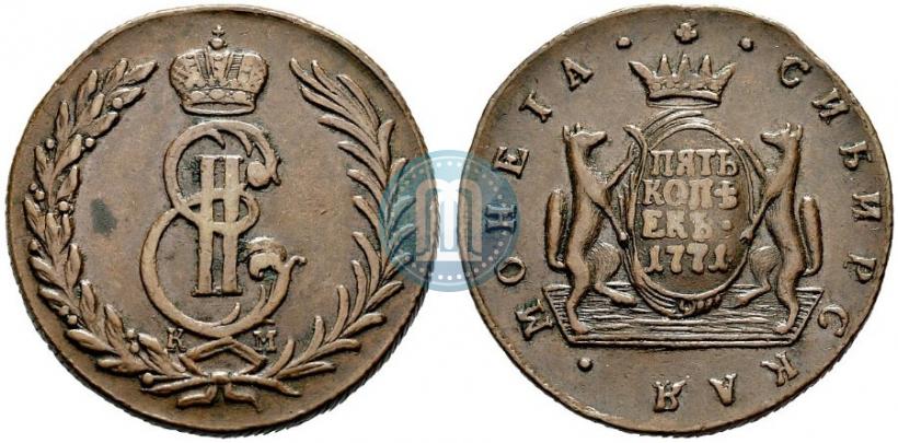 Фото 5 копеек 1771 года КМ 
