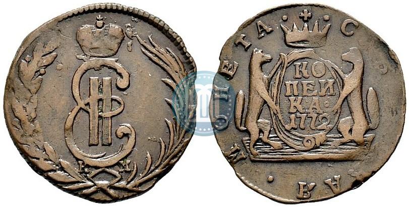 Picture 1 kopeck 1772 year КМ 