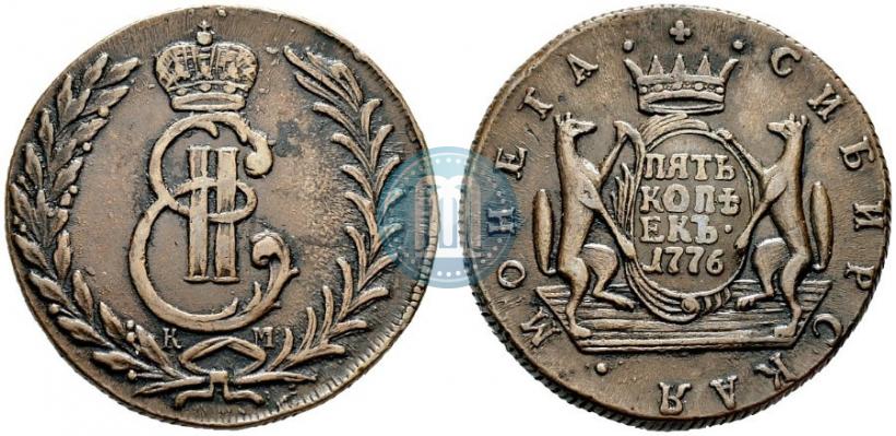Фото 5 копеек 1776 года КМ 