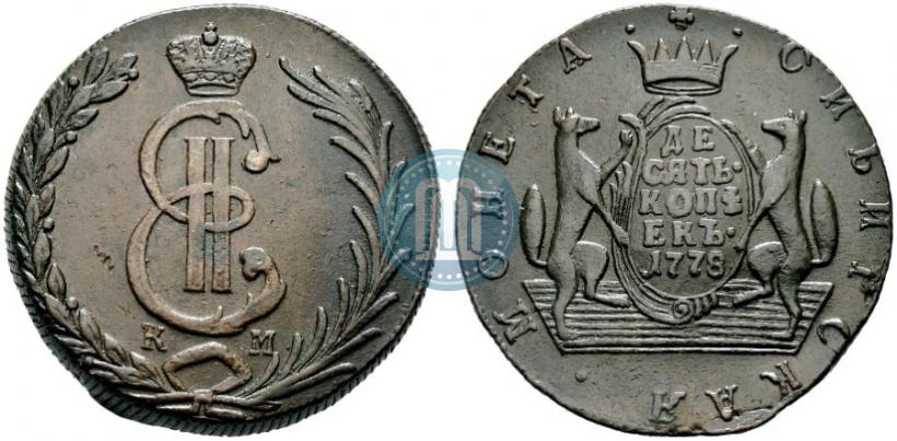 Picture 10 kopecks 1778 year КМ 