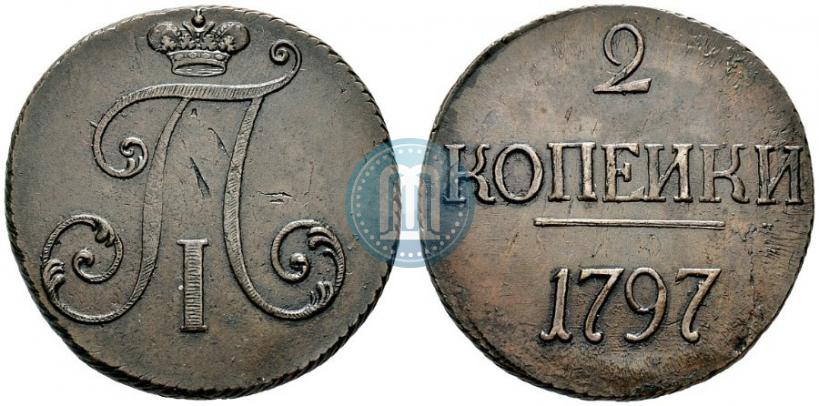 Picture 2 kopecks 1797 year  