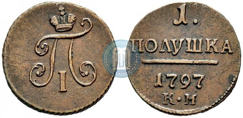 Picture Polushka 1797 year КМ 