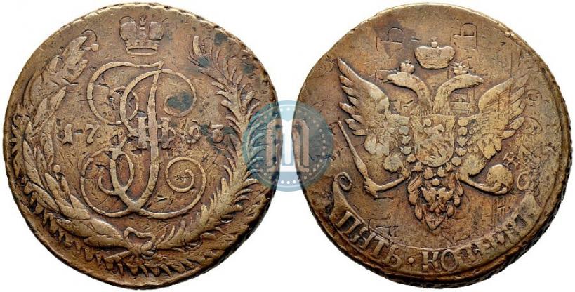 Picture 5 kopecks 1793 year  "Paul's restrike"