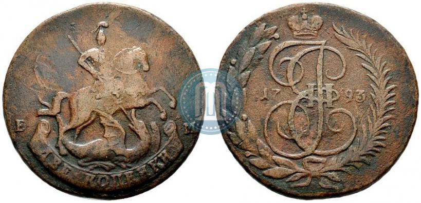 Picture 2 kopecks 1793 year ЕМ "Paul's restrike"