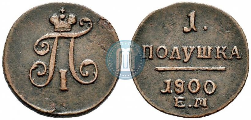 Picture Polushka 1800 year ЕМ 
