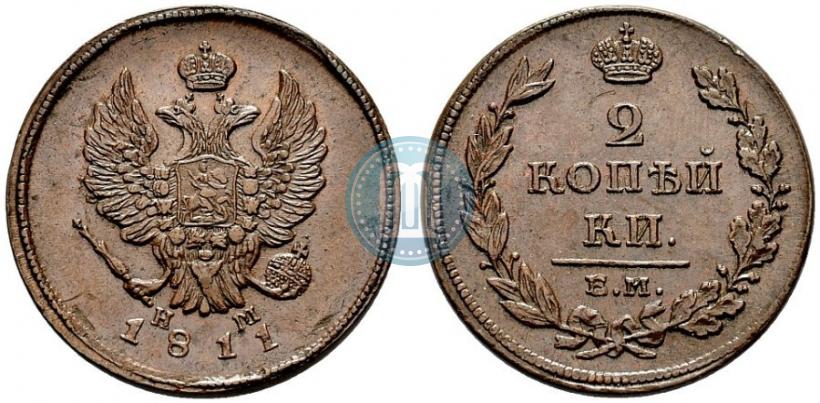 Picture 2 kopecks 1811 year ЕМ-НМ 