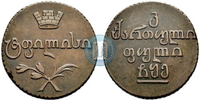 Фото Бисти 1805 года  