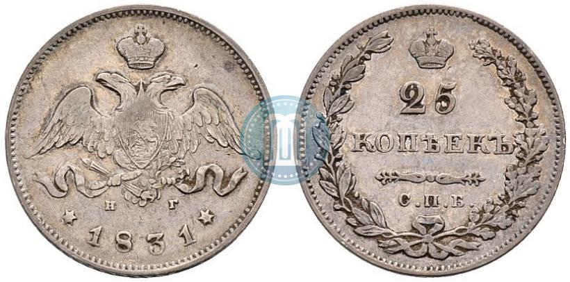 Picture 25 kopecks 1831 year СПБ-НГ 