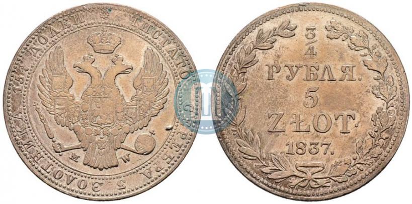 Picture 3/4 roubles - 5 złotych 1837 year MW 