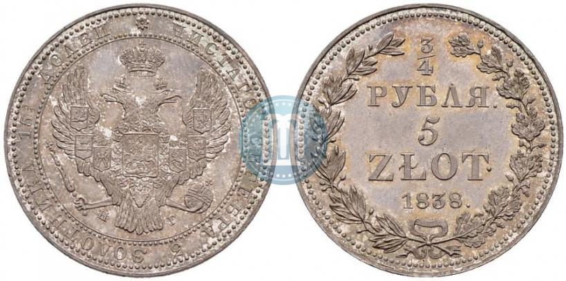 Picture 3/4 roubles - 5 złotych 1838 year НГ 