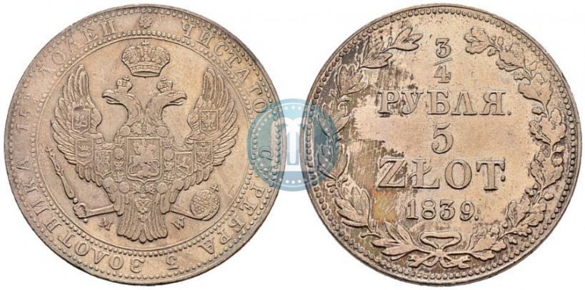 Picture 3/4 roubles - 5 złotych 1839 year MW 