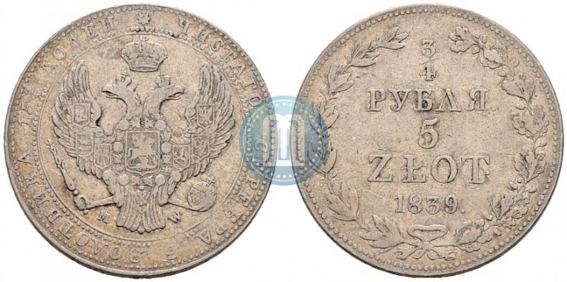 Фото 3/4 рубля - 5 злотых 1839 года MW 
