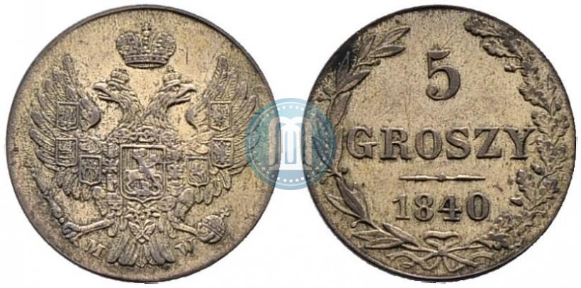 Picture 5 groszy 1840 year MW 