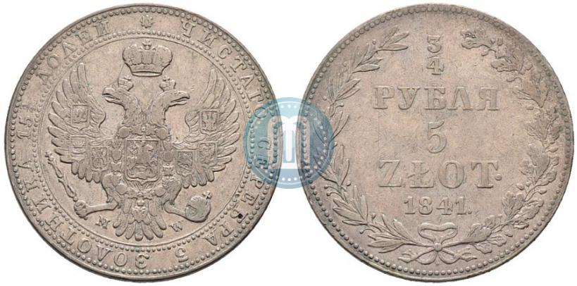 Picture 3/4 roubles - 5 złotych 1841 year MW 