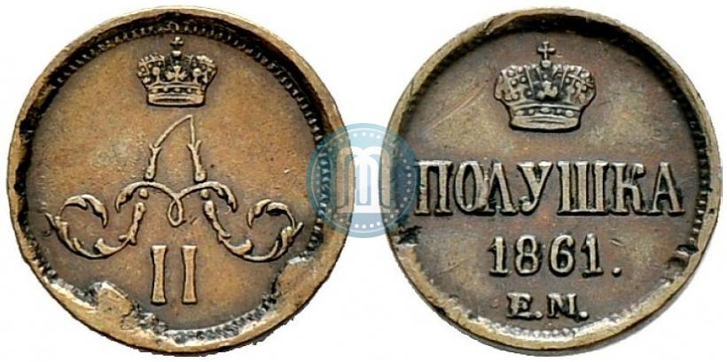 Picture Polushka 1861 year ЕМ 