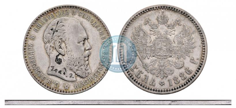 Picture 1 rouble 1886 year (АГ) 