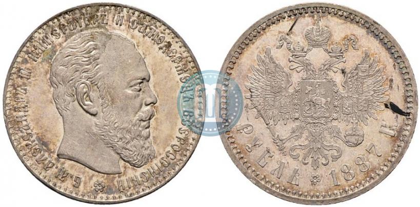 Picture 1 rouble 1887 year (АГ) 