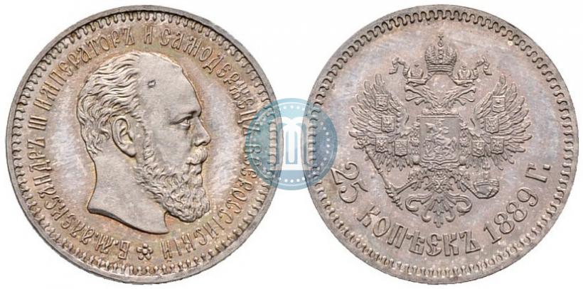 Picture 25 kopecks 1889 year (АГ) 