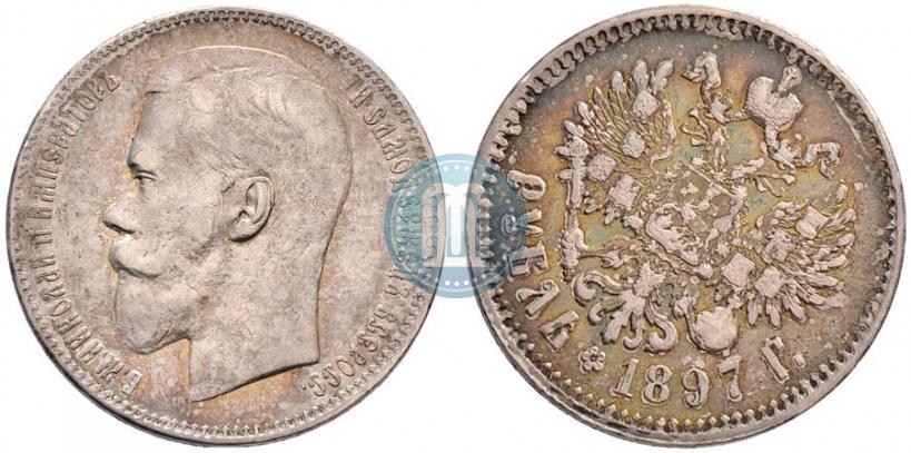 Picture 1 rouble 1897 year (**) 