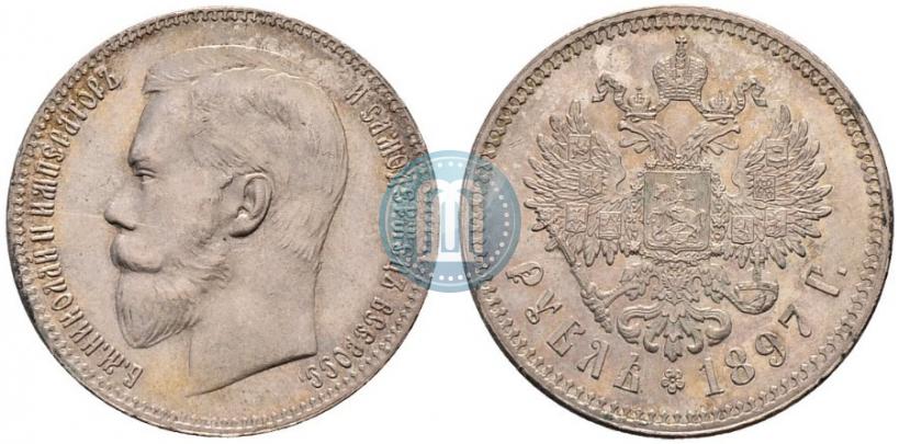 Фото 1 рубль 1897 года (**) 