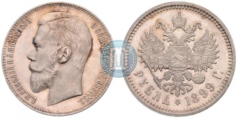 Picture 1 rouble 1899 year (ЭБ) 
