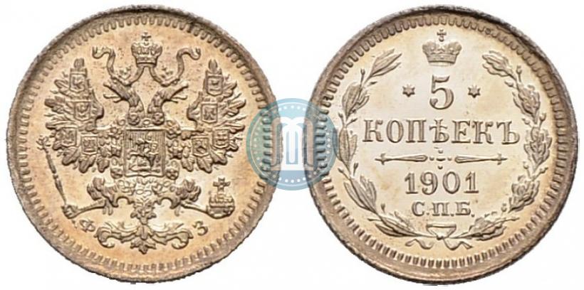 Picture 5 kopecks 1901 year СПБ-ФЗ 
