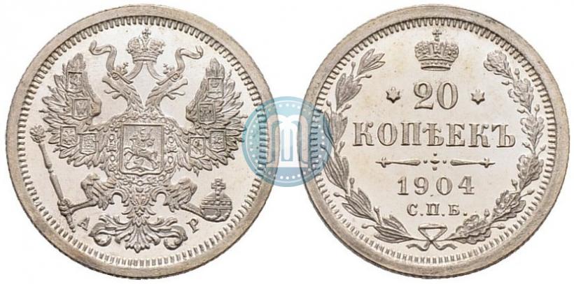 Picture 20 kopecks 1904 year СПБ-АР 