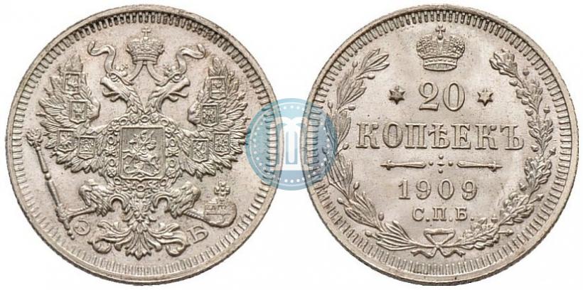 Picture 20 kopecks 1909 year СПБ-ЭБ 