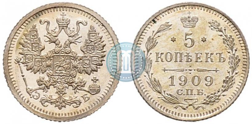 Фото 5 копеек 1909 года СПБ-ЭБ 