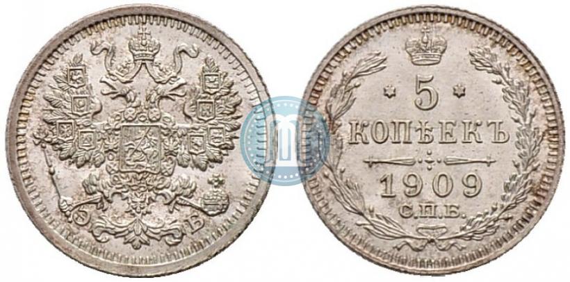 Picture 5 kopecks 1909 year СПБ-ЭБ 