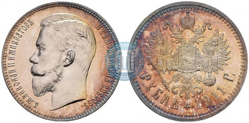 Фото 1 рубль 1911 года (ЭБ) 