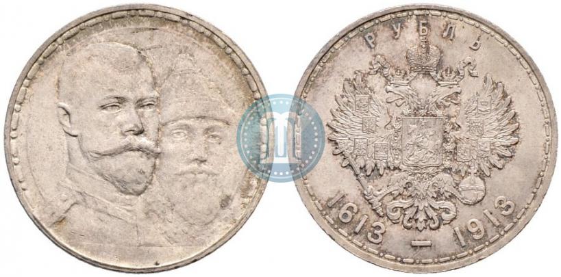 Picture 1 rouble 1913 year (ВС) "In commemoration of tercentenary of Romanov's dynasty"