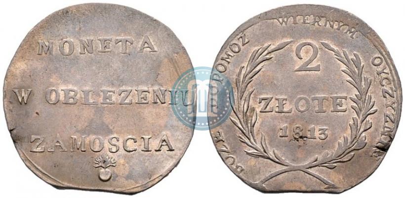 Picture 2 złote 1813 year  