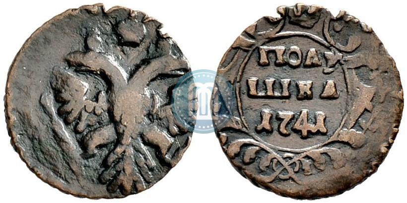 Фото Полушка 1741 года  